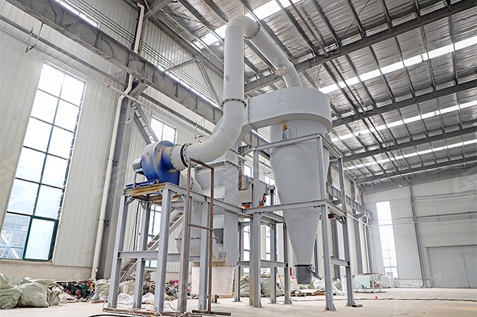 Şaquli Hava Ayırıcı